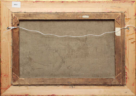 Бялыницкий-Бируля Витольд Каэтанович. Весенний пейзаж 